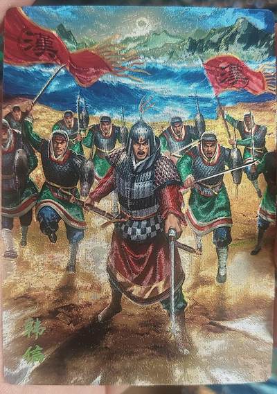 皮卡丘玩转卡牌第三期（接拍中，无佣金，） - 奇点，韩信粗闪三宫