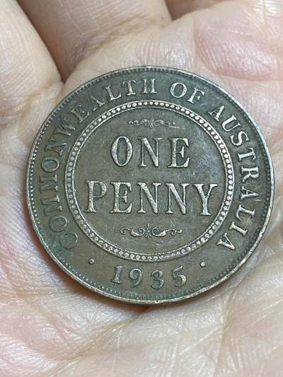 2026年第十六场(总第一百八十五场）外国好品散币场(免佣金) - 澳大利亚🇦🇺1935年1便士(乔治五世时期，m版墨尔本造)