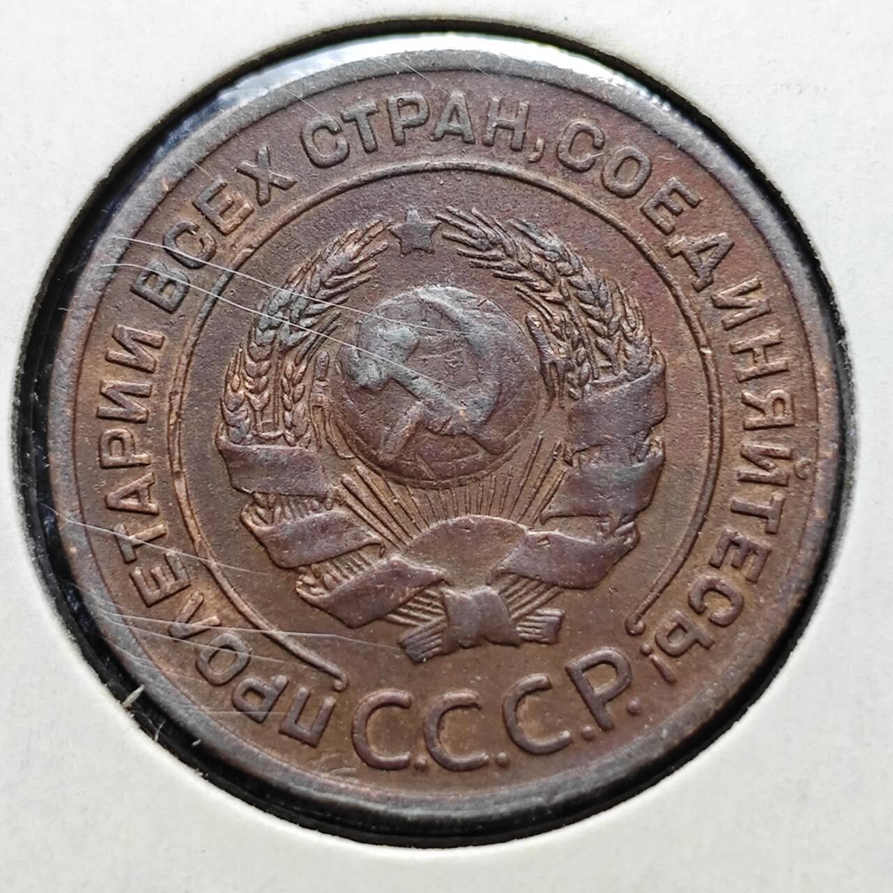 KK钱币收藏小铺  第398期 百期特拍（四拍之二） 2月预留时间 周末发货