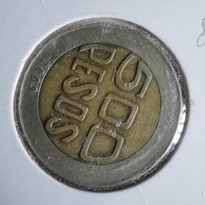 沼泽如烟--第981场 - 哥伦比亚2003年500比索