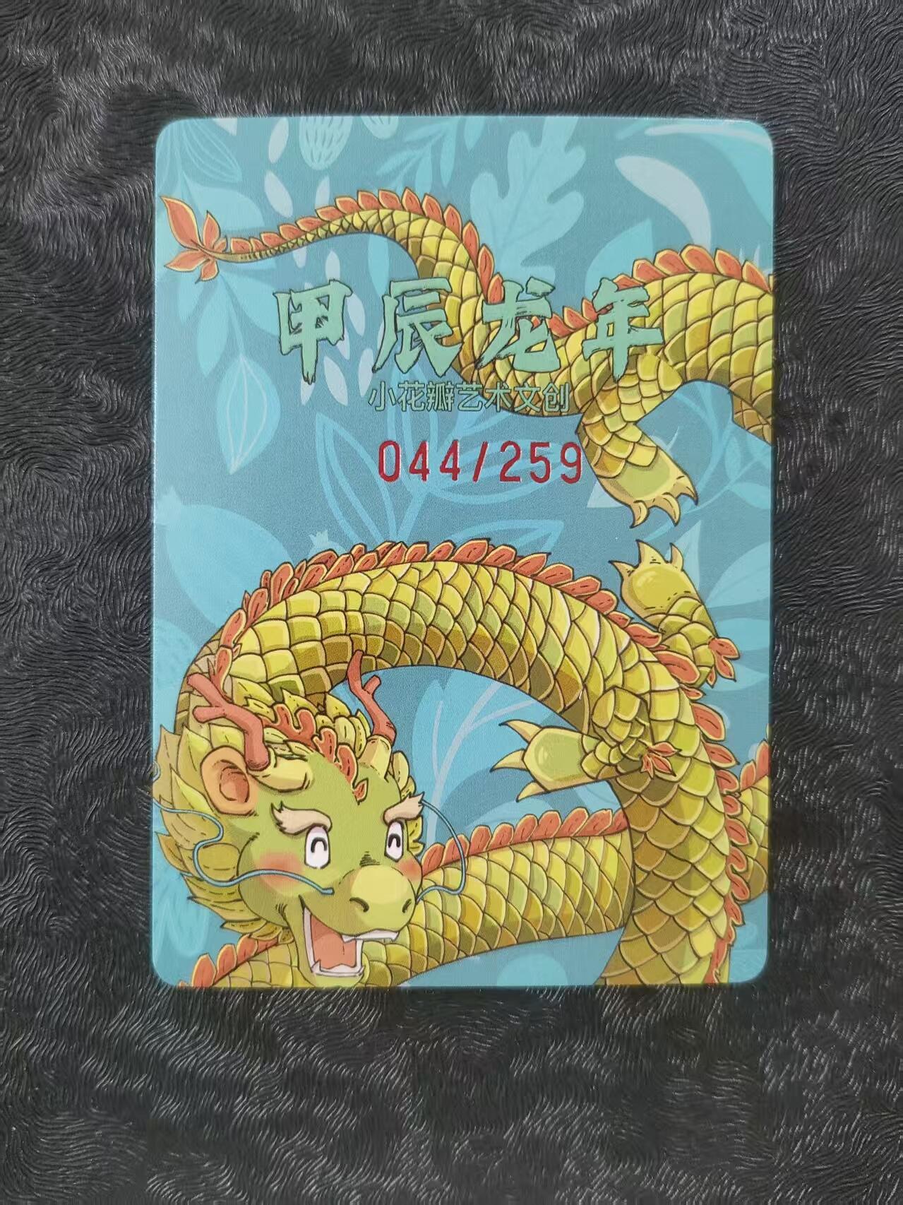 【公益拍卖】小花瓣公益拍卖 拍卖款全部捐给罹患重病卡友