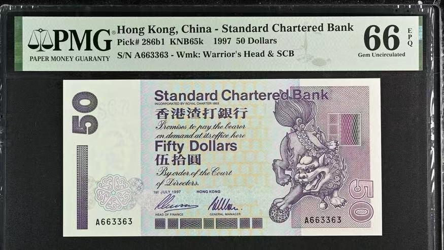 【礼羽收藏】🌏世界钱币拍卖第122期