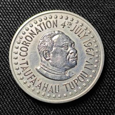 KK钱币收藏小铺  第398期 百期特拍（四拍之二） 2月预留时间 周末发货 -  1967汤加20分纪念币