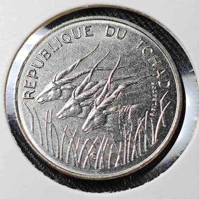 KK钱币收藏小铺  第398期 百期特拍（四拍之二） 2月预留时间 周末发货 -  中非 乍得 100法郎1975年 