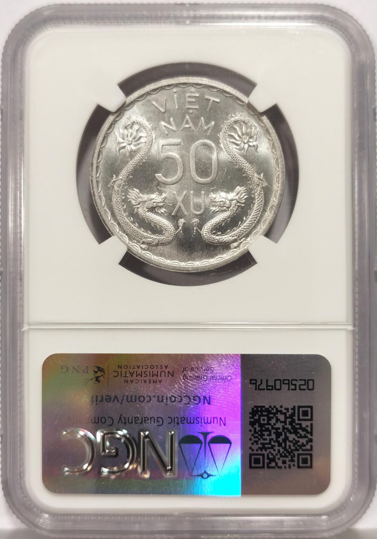 博洋堂世界钱币拍卖第159期（全场包邮）