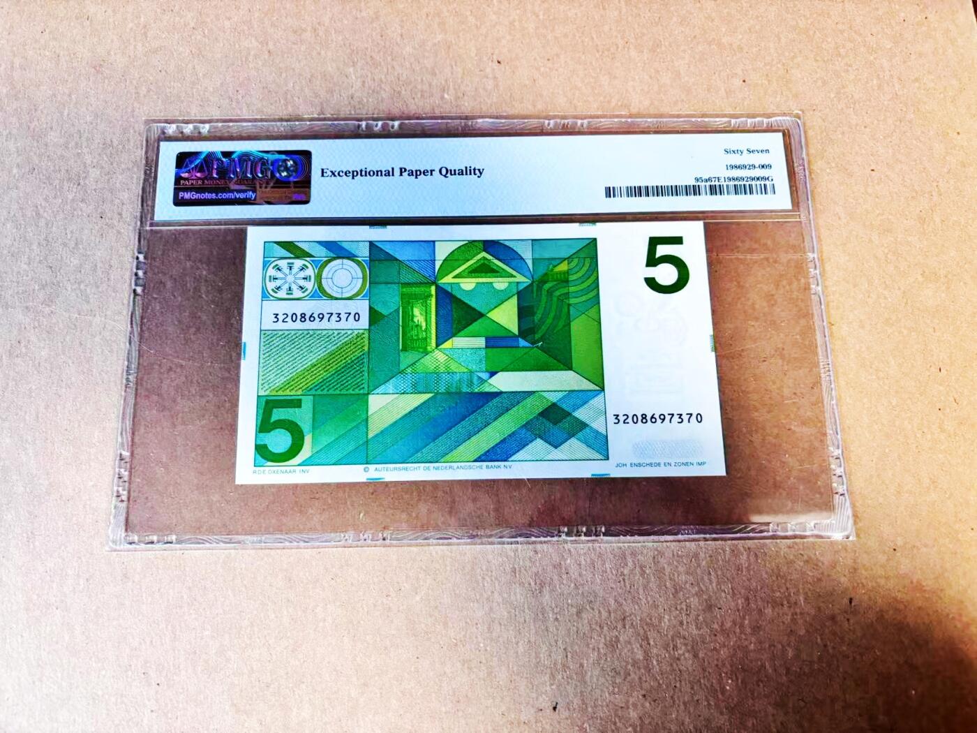 【Blue Auction】世界纸币精拍第781期——18级TOP拍卖/信誉/品质/专业/高效💫 荷兰 1973年5盾 PMG67EPQ 