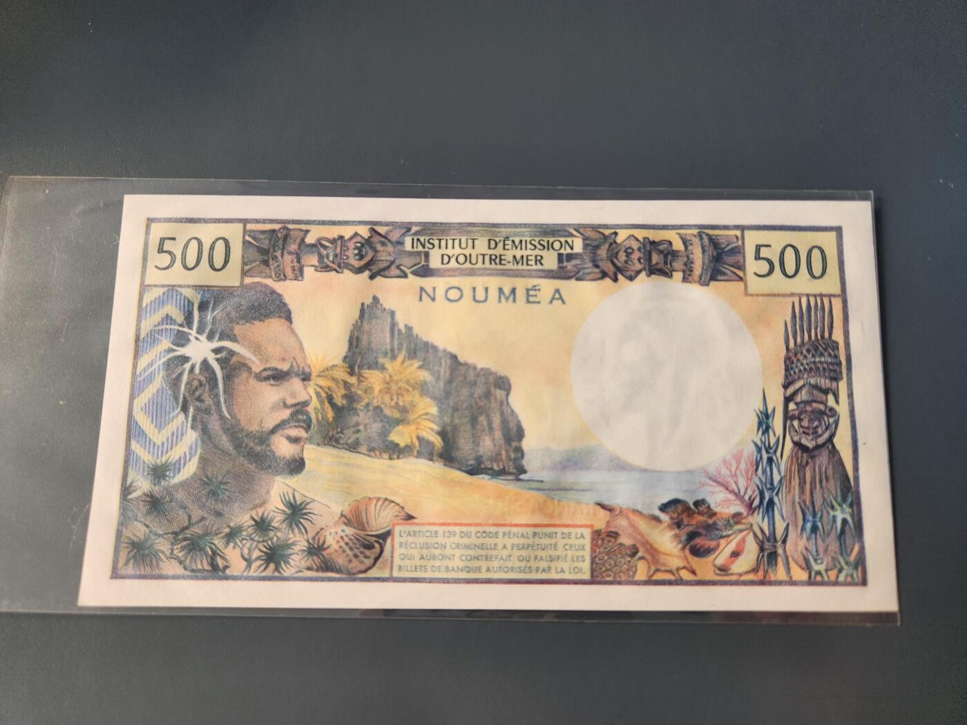 1月31号晚上8点 外国纸币自动截拍第16场 新喀里多尼亚500法郎全新