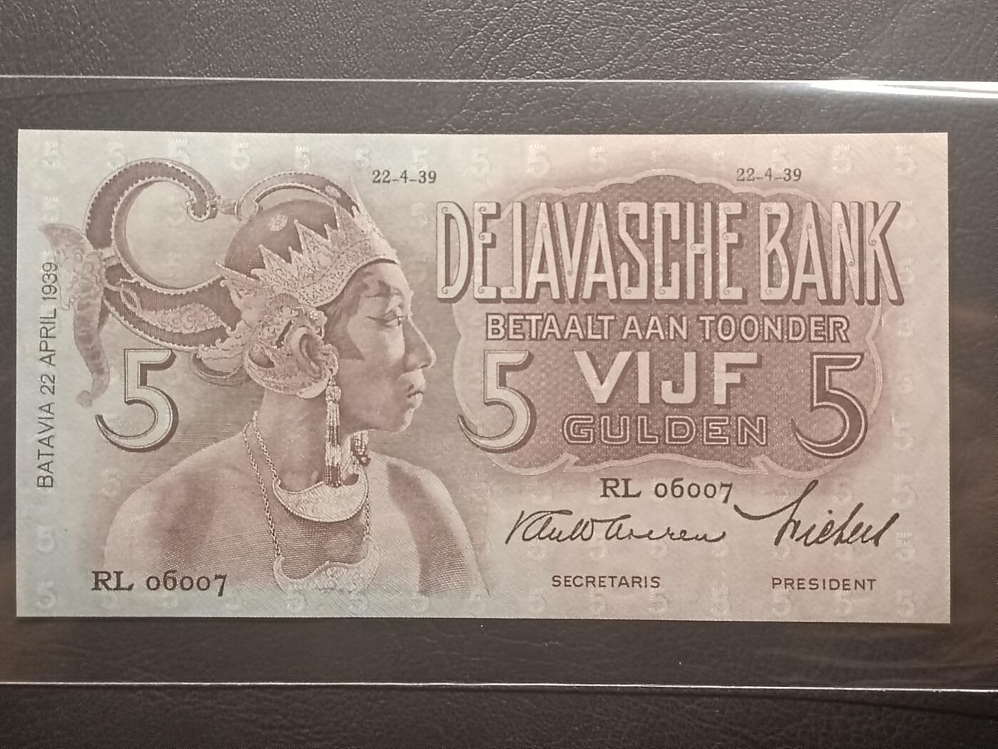 2026二月第一期，总215期 荷属东印度（现印度尼西亚）1939年5盾UNC-千位号，民族舞蹈和四文告示