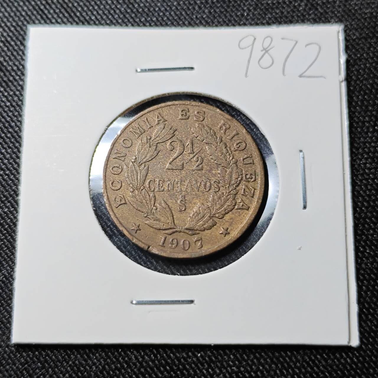 KK钱币收藏小铺  第398期 百期特拍（四拍之二） 2月预留时间 周末发货  1907智利2.5分铜币