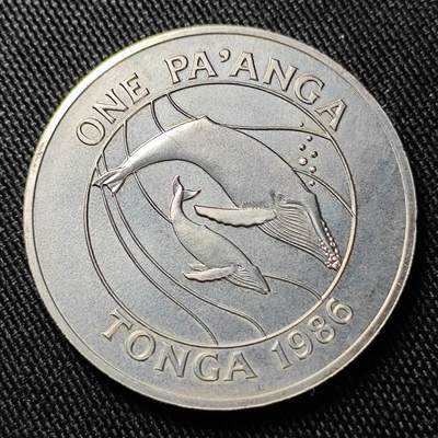 KK钱币收藏小铺  第398期 百期特拍（四拍之二） 2月预留时间 周末发货 -  1986汤加1潘果纪念币 世界野生动物基金会成立25周年纪念 