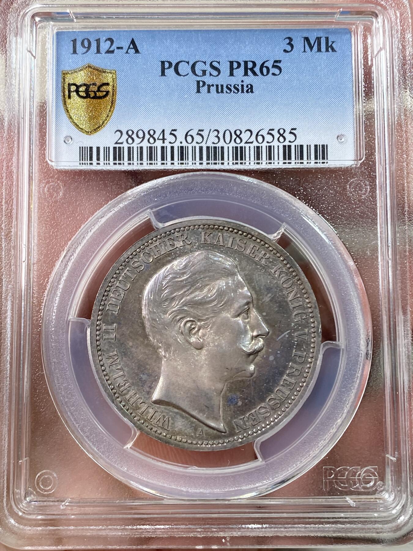 万国钱币拍卖第060期（万国六十期纪念大拍） PCGS PR65 1912普鲁士威廉二世精制长翅3马克 如同浩瀚宇宙般的绚烂星空包浆 镜面精铸高浮雕喷砂质感 无法用分数衡量的顶级视觉享受