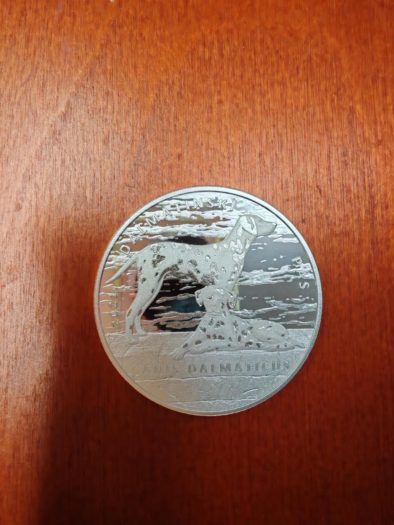 长老汇蛇年精选第九十七场拍卖 2021克罗地亚世界名犬斑点狗10库纳银币，1盎司999银，1.5万枚，超受欢迎的品种