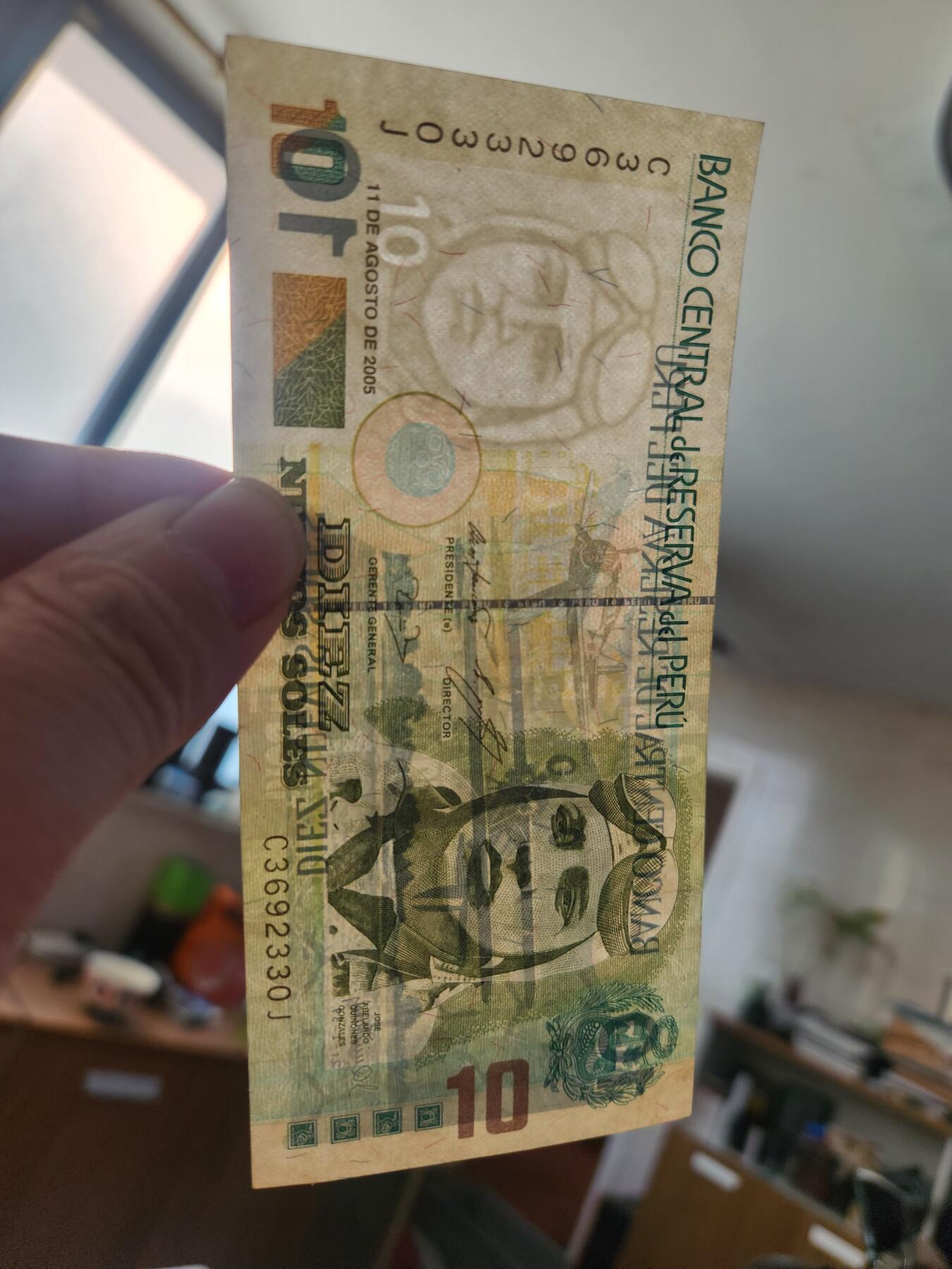 1月31号晚上8点 外国纸币自动截拍第16场 秘鲁10索尔 美品