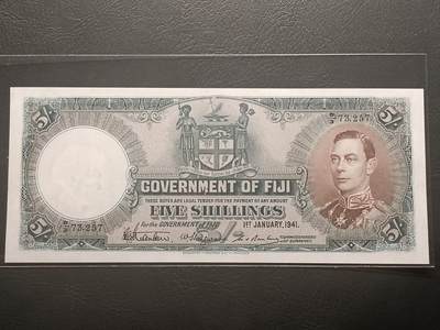 2026二月第一期，总215期 - 英属斐济1941年5先令AUNC，稀有的战时乔治六世统治时期中高面值品种，主题是斐济殖民政府徽章以及戎装乔治六世国王肖像
