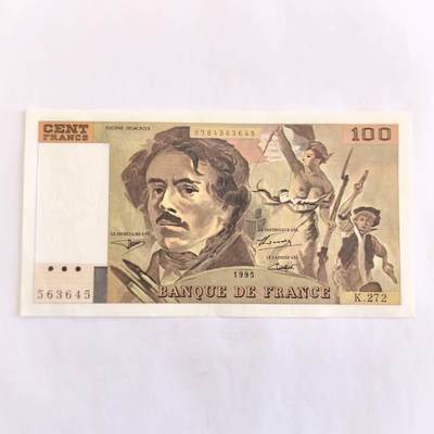 各国外币第110期 - 法国100法郎 9品