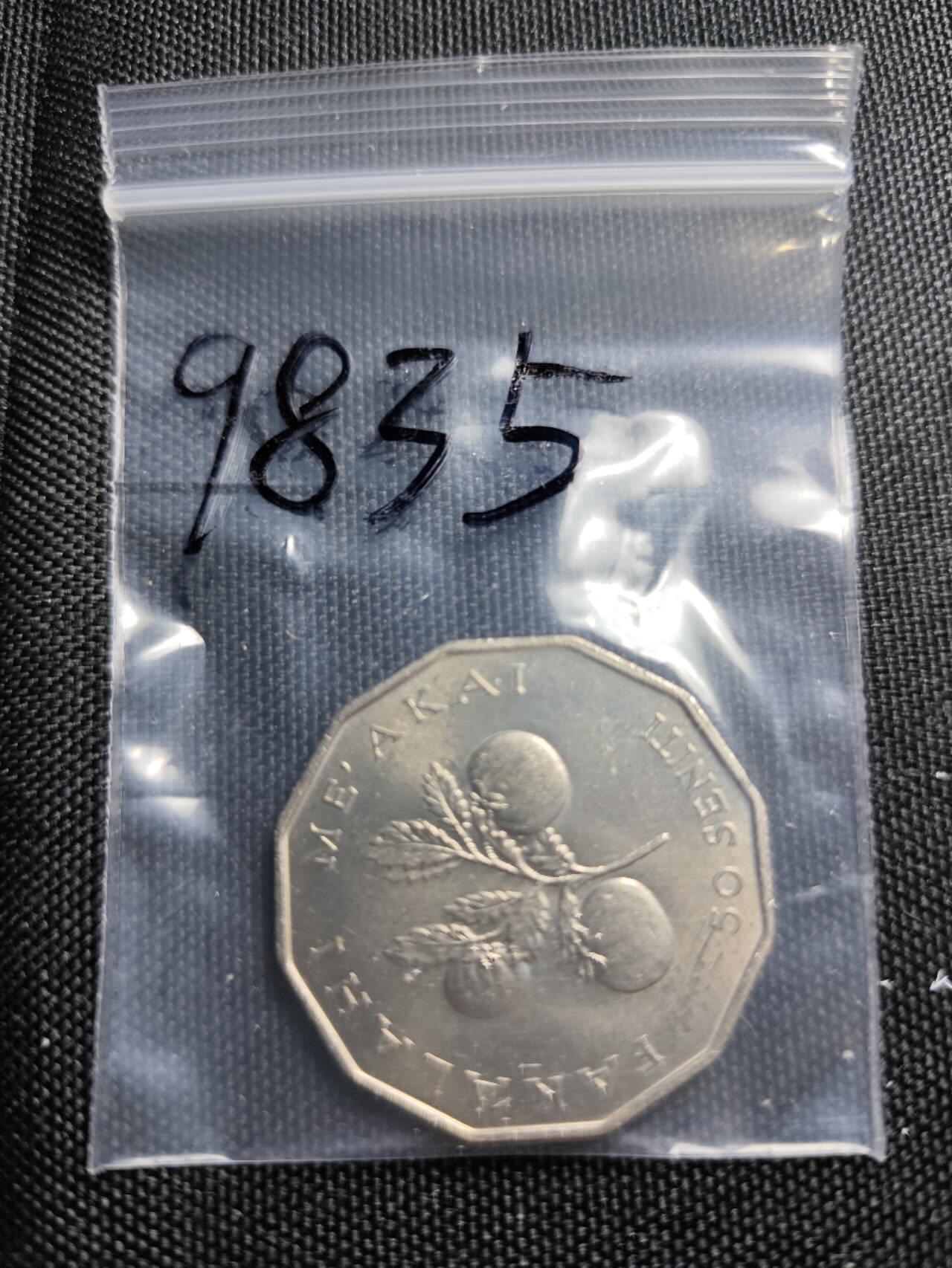 KK钱币收藏小铺  第398期 百期特拍（四拍之二） 2月预留时间 周末发货  1981汤加农粮纪念币50分