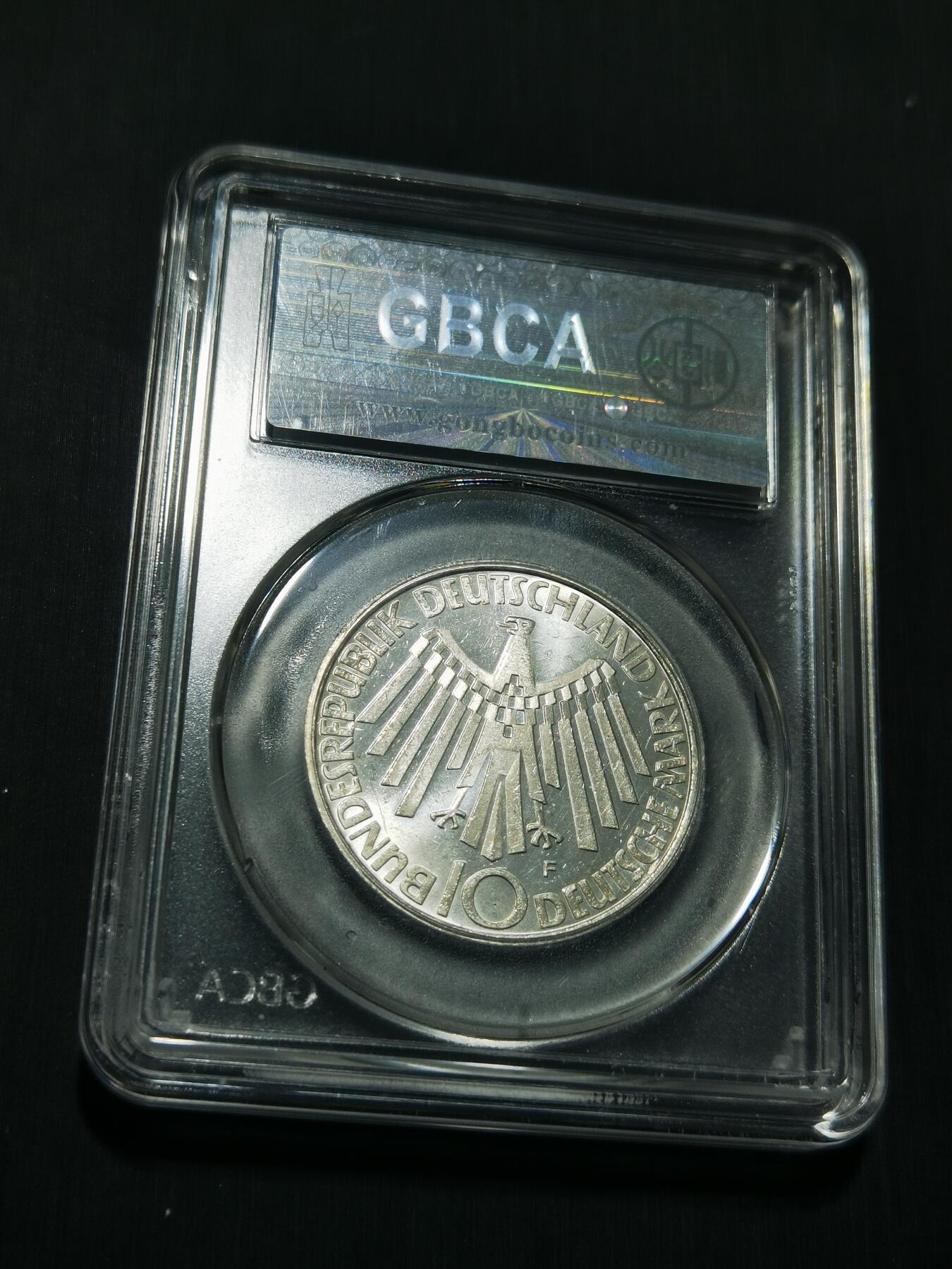 天下钱庄专场欢迎参拍 德国10马克银币