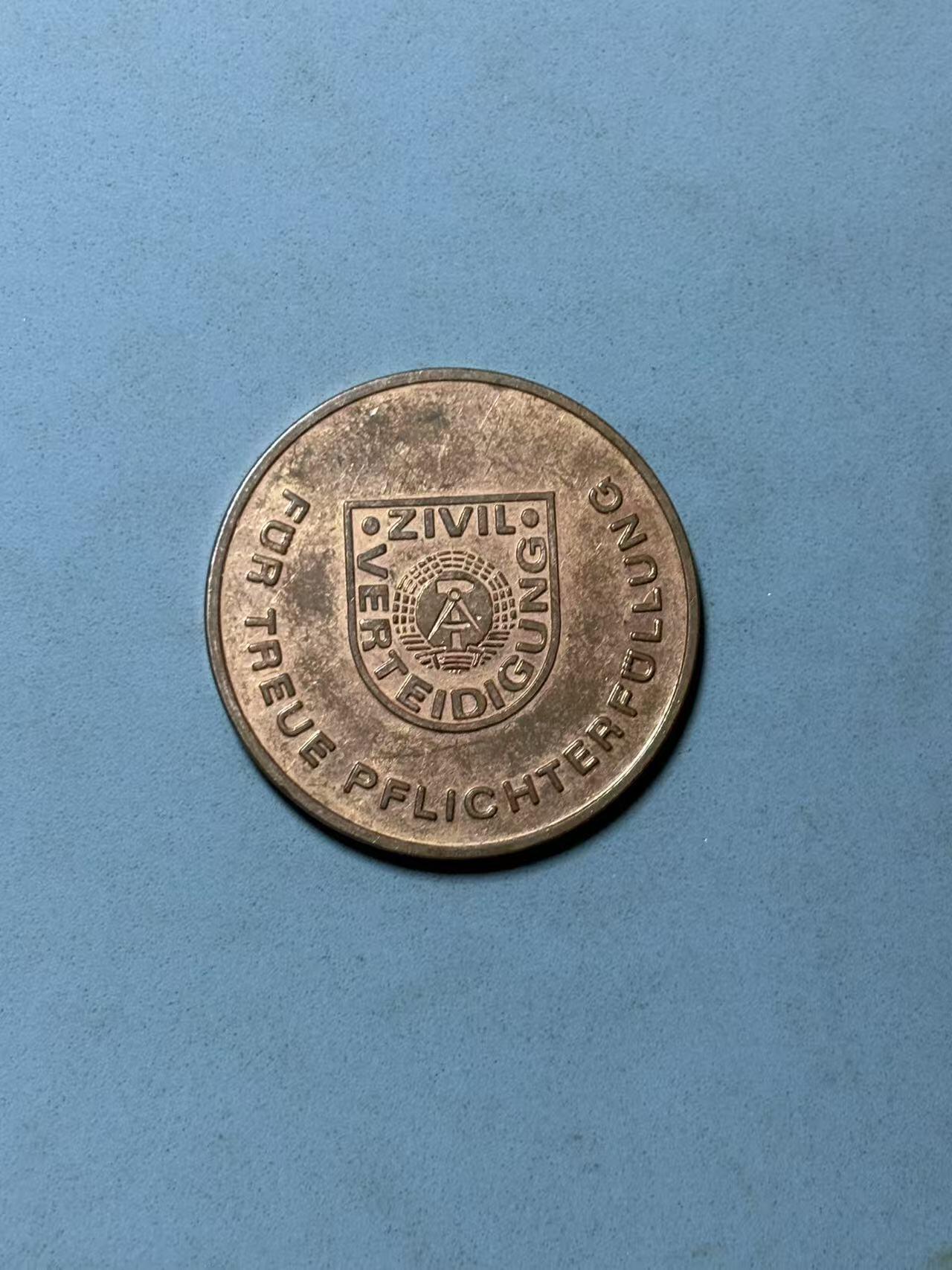 盛世勋华——号角文化勋章邮票专场拍卖第310期 东德铜级民防长期服务奖章