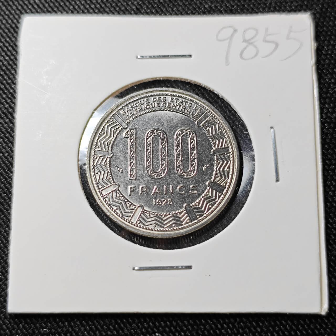 KK钱币收藏小铺  第398期 百期特拍（四拍之二） 2月预留时间 周末发货  中非 乍得 100法郎1975年 