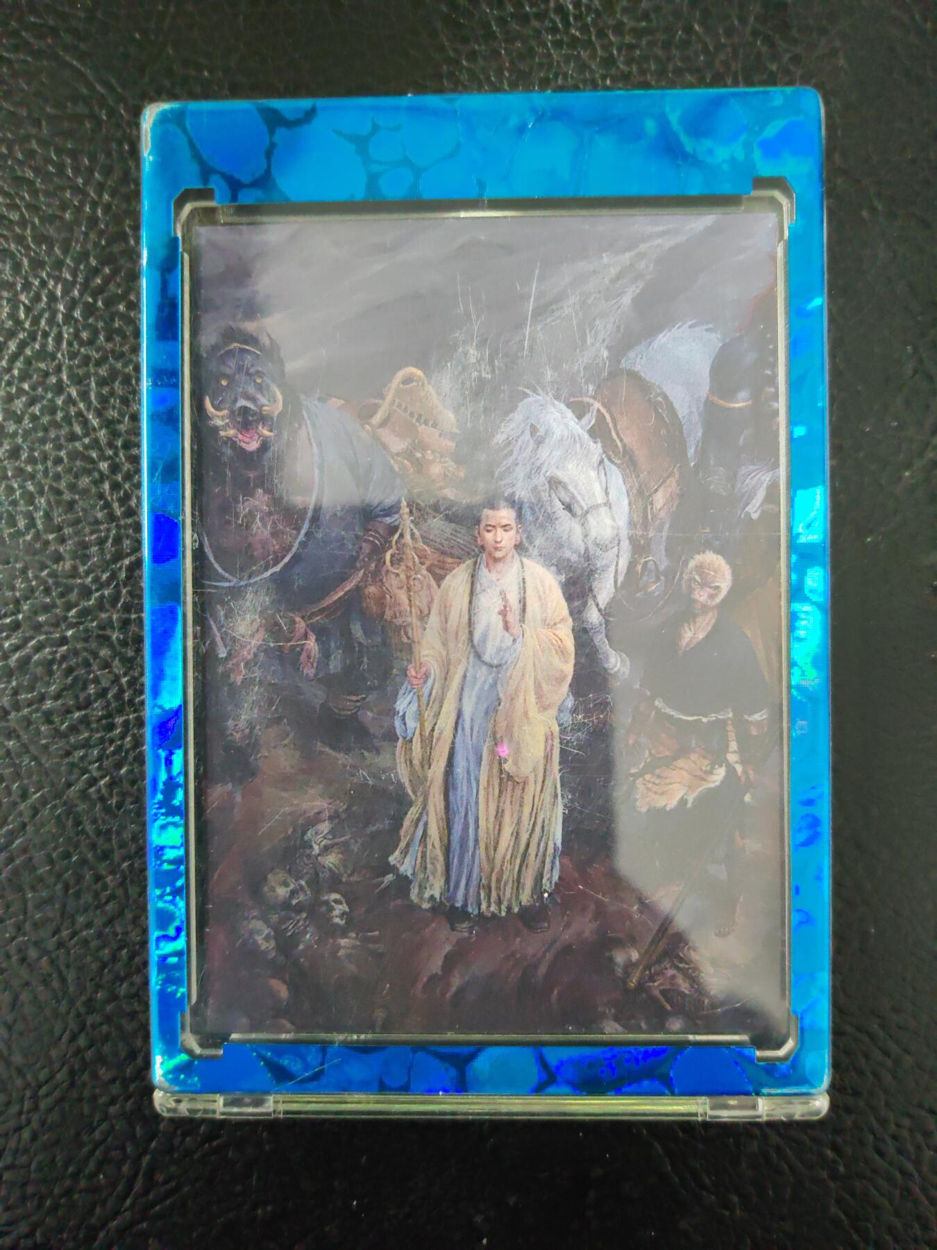 阳大大卡牌拍卖第97期（持续收拍品，周六晚上九点截拍，进群福利早知道）