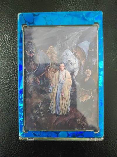 阳大大卡牌拍卖第97期（持续收拍品，周六晚上九点截拍，进群福利早知道） - 刘冬子 西游 西游取经人