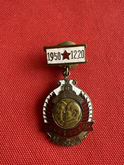 五哥徽章群   31号周六晚上八点4群联拍 - 铜章