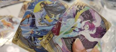 秋原瞳的小店第三十五期（年终大促2/3.进货入册的千万别错过，年味越来越浓了，无限接近快乐的时候那是最快乐的） - 卡游三国流芳传韵诸葛亮，孙权