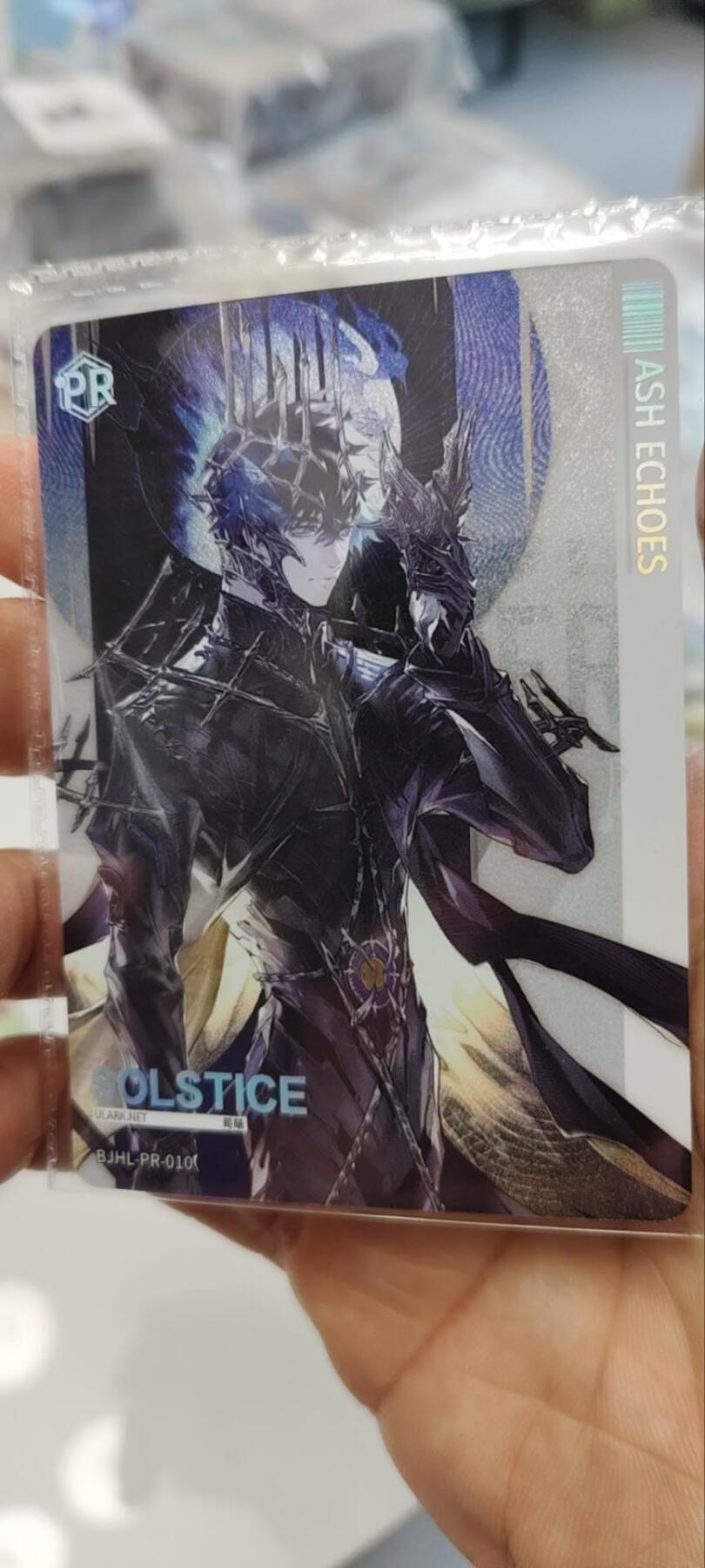 秋原瞳的小店第三十五期（年终大促2/3.进货入册的千万别错过，年味越来越浓了，无限接近快乐的时候那是最快乐的）