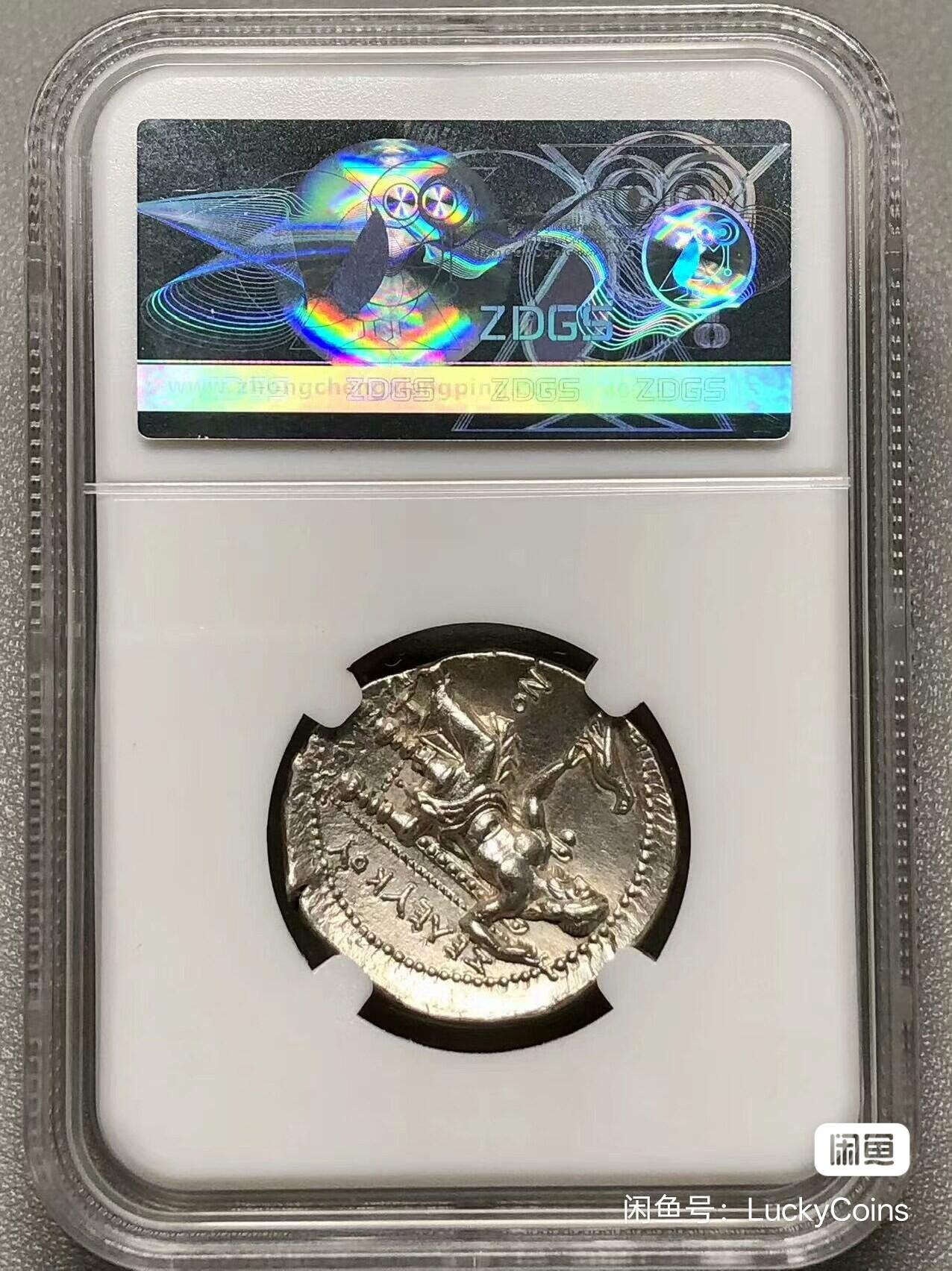 评级CHAU古希腊亚历山大四德大力神银币