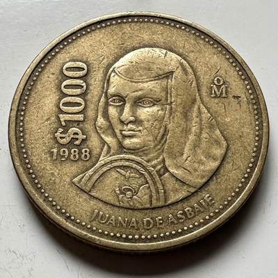 🌹外币初藏🌹🐯2026年第14场  每周二四六晚8️⃣点 接代拍 - 墨西哥1988年1000比索