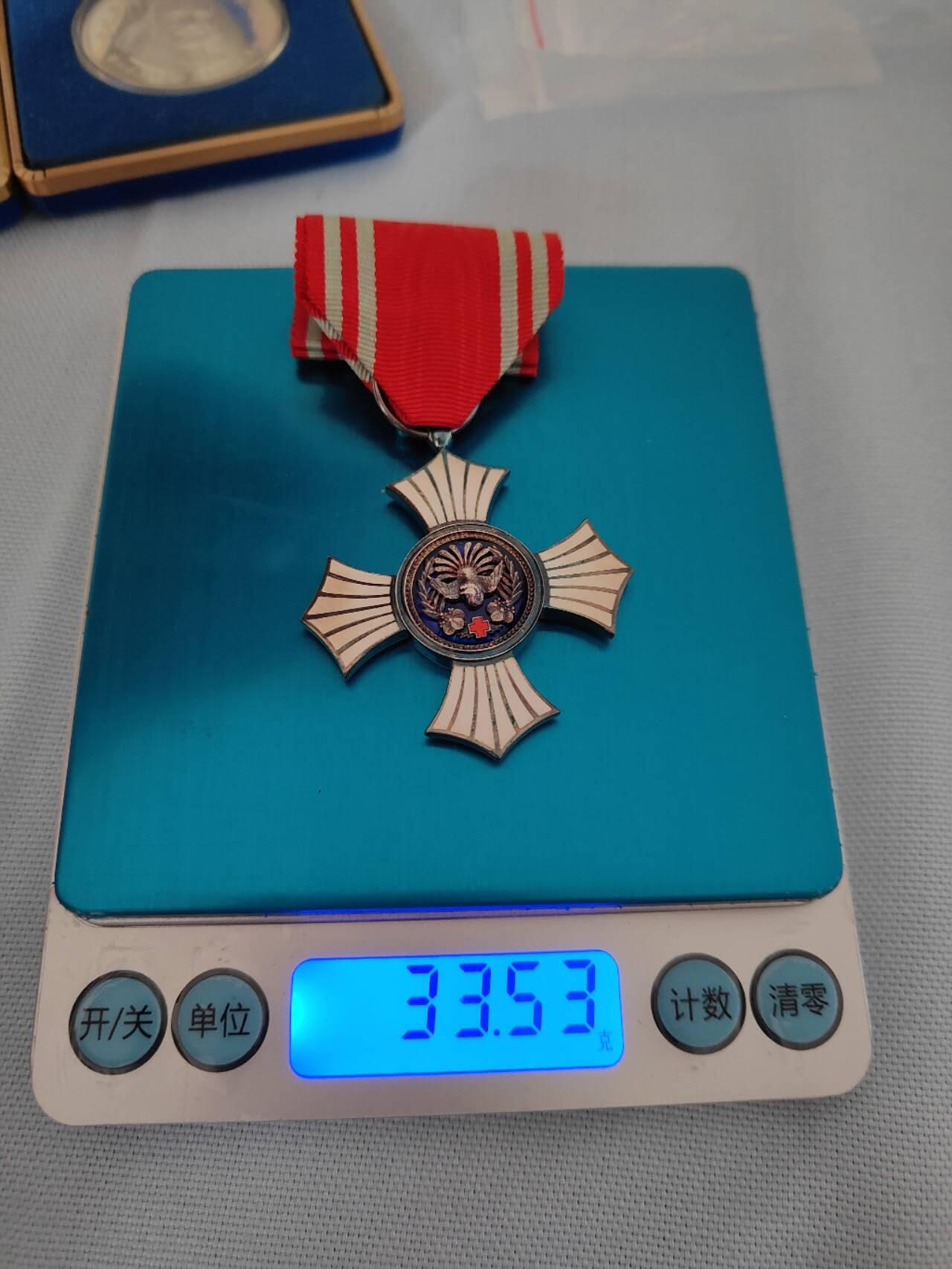 日本赤十字社有功章（银质）