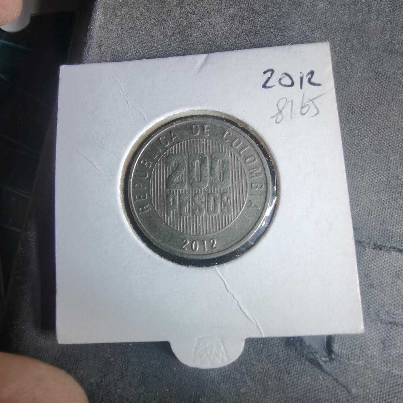 沼泽如烟--第981场 哥伦比亚2012年200比索