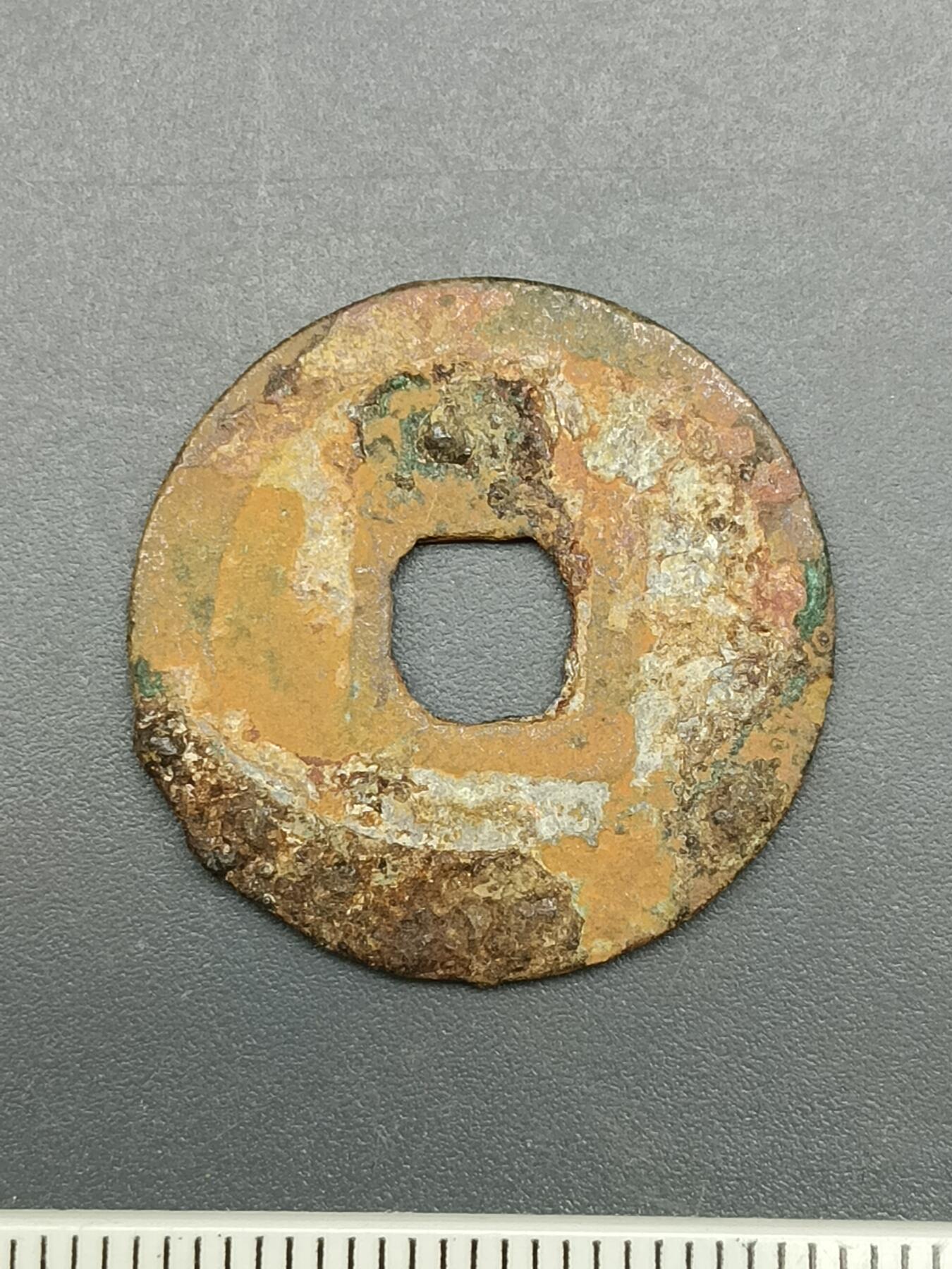 115期新疆红钱粟特钱币丝路钱币专场 A1钱币版式