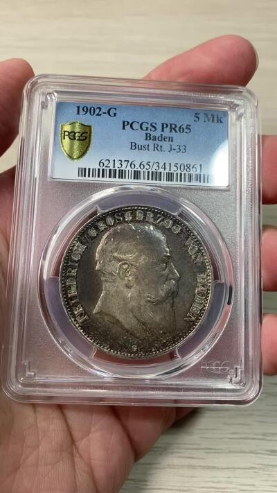 万国钱币拍卖第060期（万国六十期纪念大拍） PCGS PR65 1902德国巴登大胡子精制长翅5马克 极其罕见的巴登流通版5马克精制 卡尔斯厄鲁造币厂出品 PC统治级唯一冠军分 镜面深五彩倒影包浆 一枚毕业的顶级帝国马克藏品