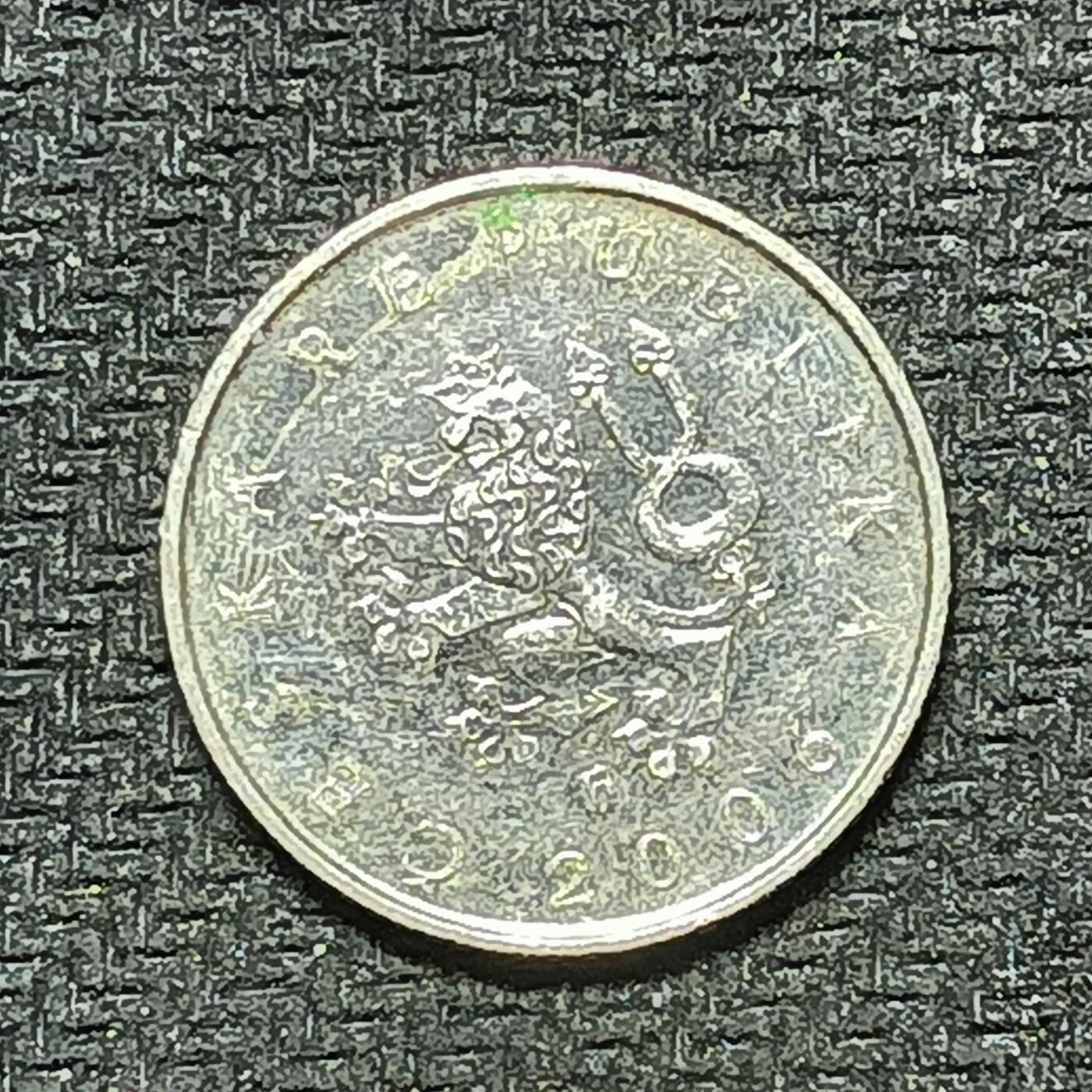 逸泉钱币2026B世界钱币纪念币纸币第八组B831-1230 1012捷克1克朗