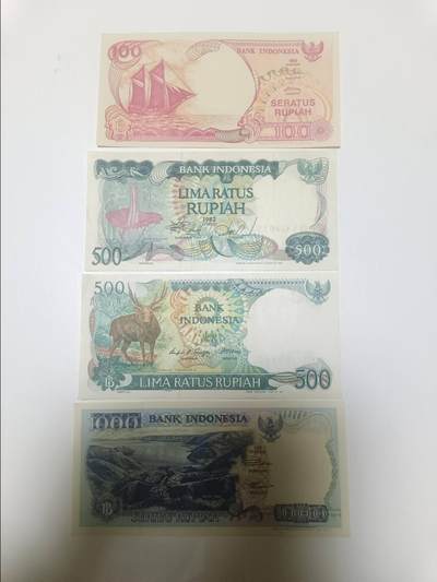 【20260203】非全新纸币和硬币第331场 - 印度尼西亚4张纸币