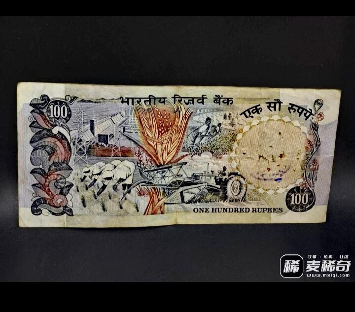 印度1985年100卢比靓品纸币