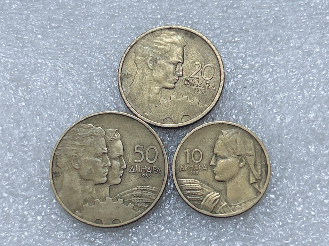 第一海外回流一元起拍收藏 散集专场  第297期