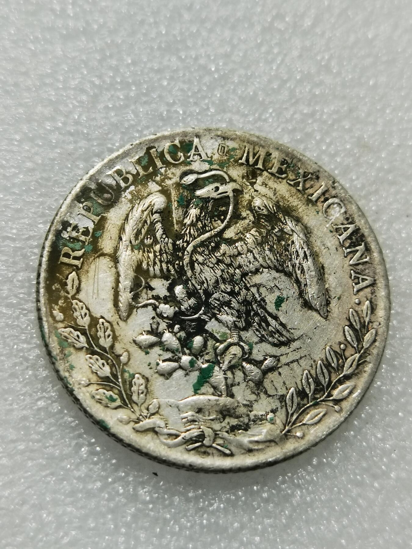 天下钱庄专场欢迎参拍 1893墨西哥鹰洋，有戳