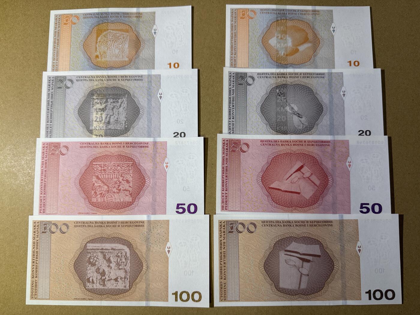 《艾美收藏》第230期-2.1周日外币年前精品场 波黑10、20、50、100马克两版共8张 UNC 2017年 波黑联邦和塞族2个版本大全套 非常难得