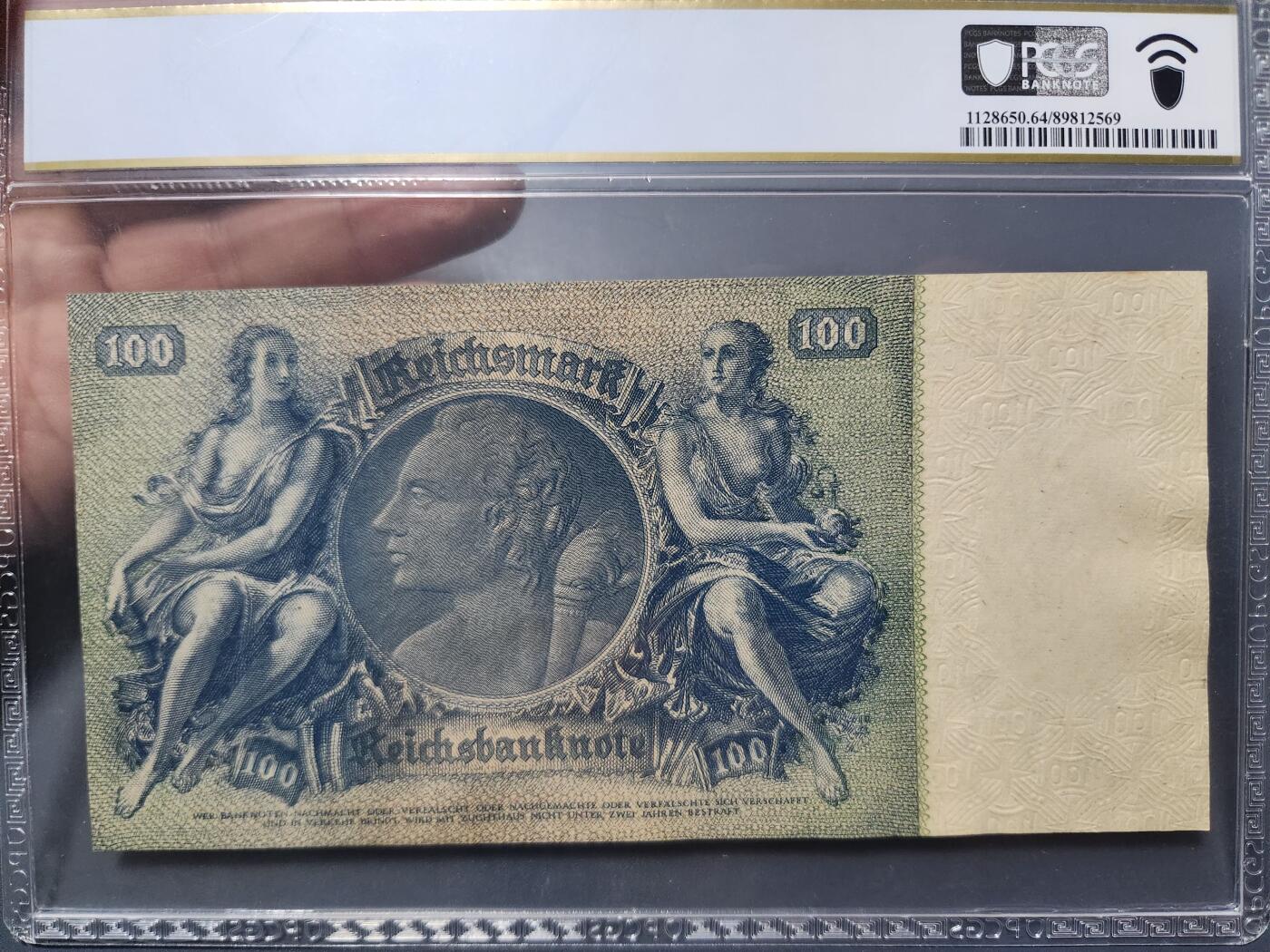 1月31号晚上8点 外国纸币自动截拍第16场 德国PCGS64