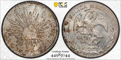 博洋堂世界钱币拍卖第159期（全场包邮） - PCGS MS63 墨西哥1857年GA JG版花边鹰洋，五级鹰，22年ha和sbp两枚同分成交价格分别为7200和8400rmb