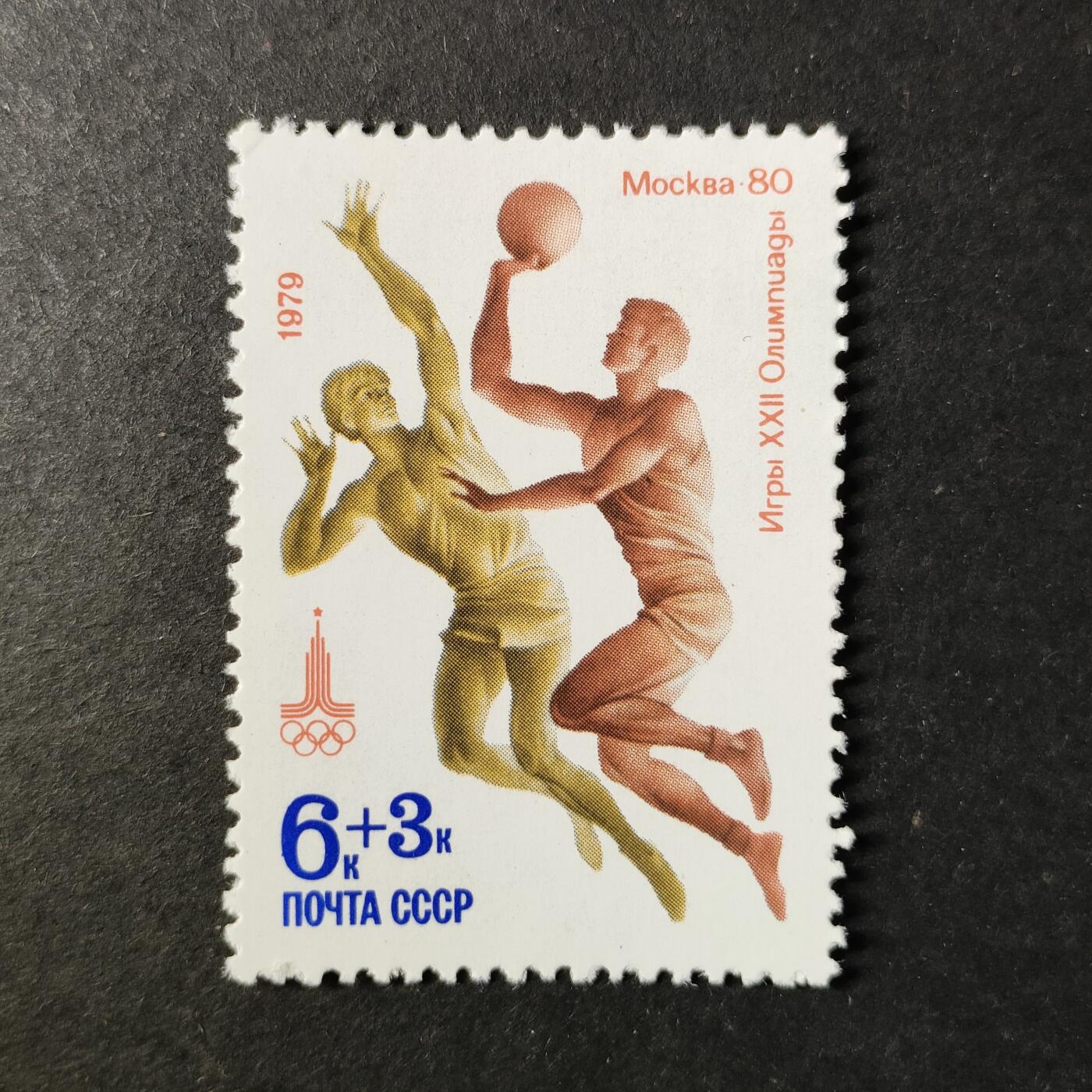 嘉禾收藏    【第454期】            无佣金、可寄存、满30元包邮 苏联邮票