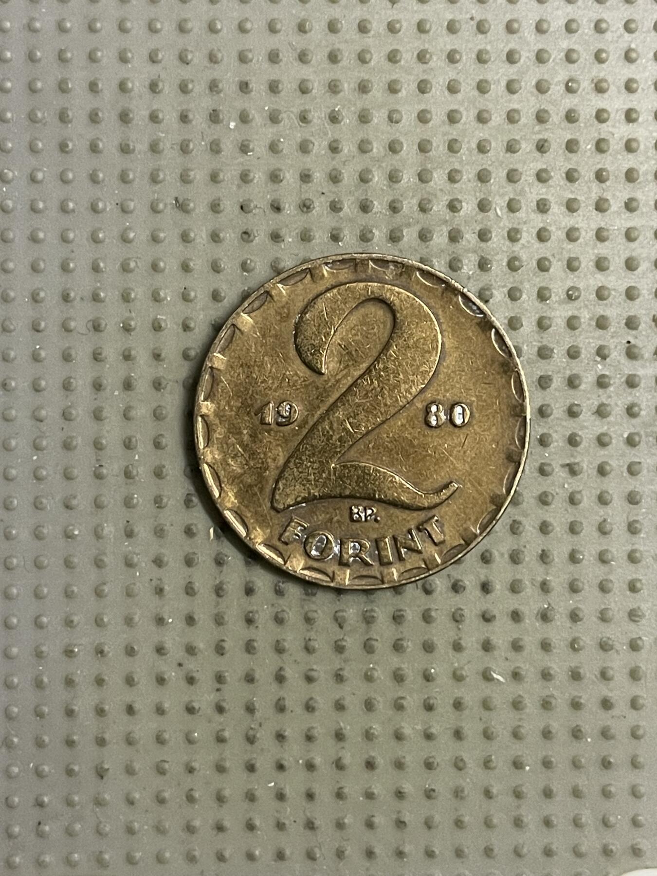 2026年第19场各国散币拍卖（总第169场） 匈牙利1980年2福林