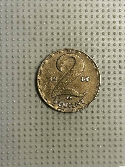 2026年第19场各国散币拍卖（总第169场） - 匈牙利1980年2福林