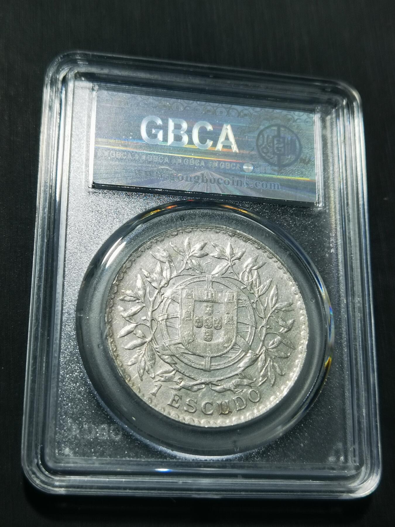 天下钱庄专场欢迎参拍 葡萄牙自由女神1埃斯库多银币