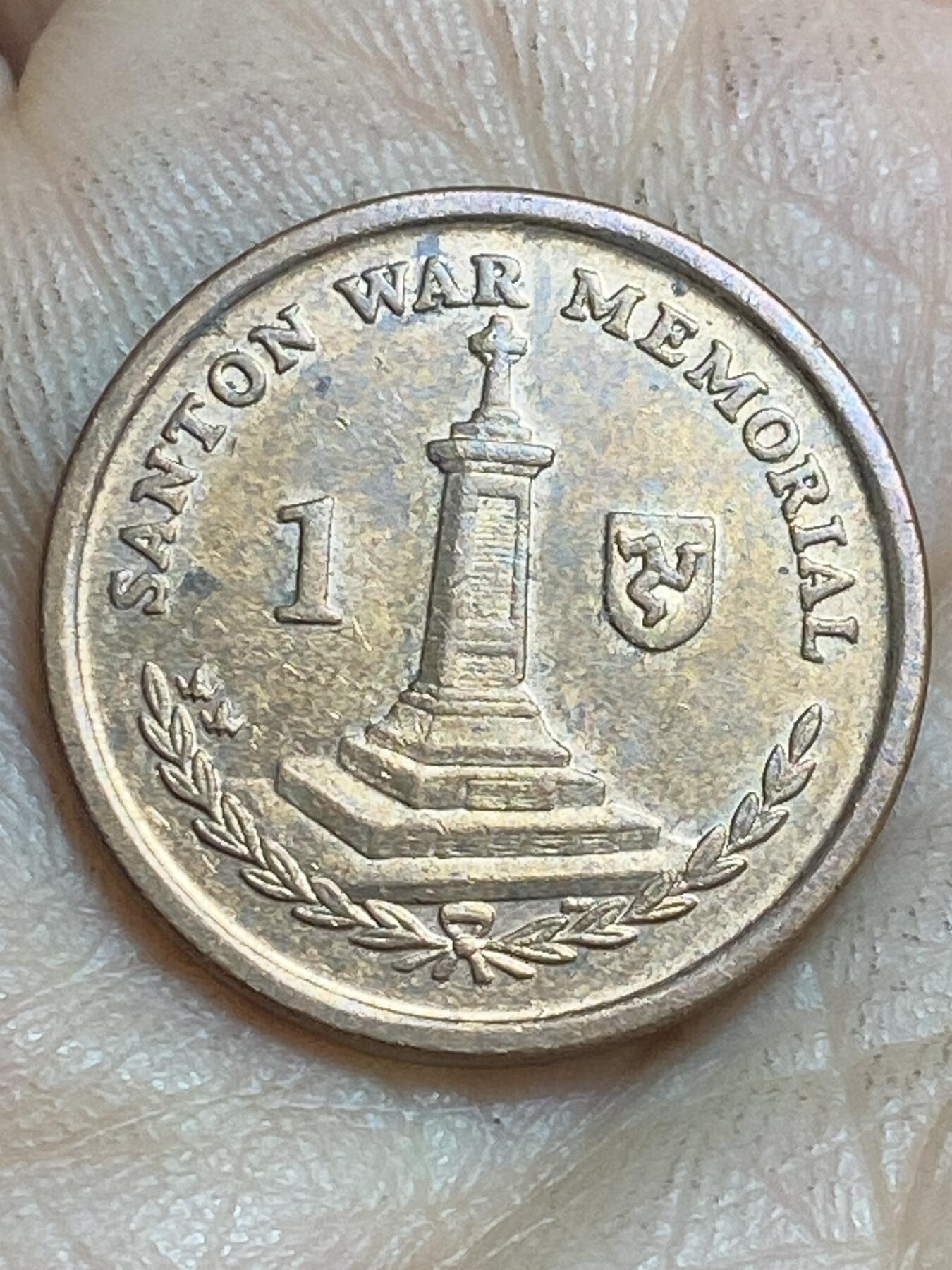 2026年第十六场(总第一百八十五场）外国好品散币场(免佣金) 英属马恩岛🇮🇲2008年1便士(伊丽莎白二世老年第三套)