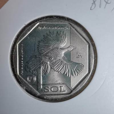 沼泽如烟--第981场 - 秘鲁2018年1索尔纪念币