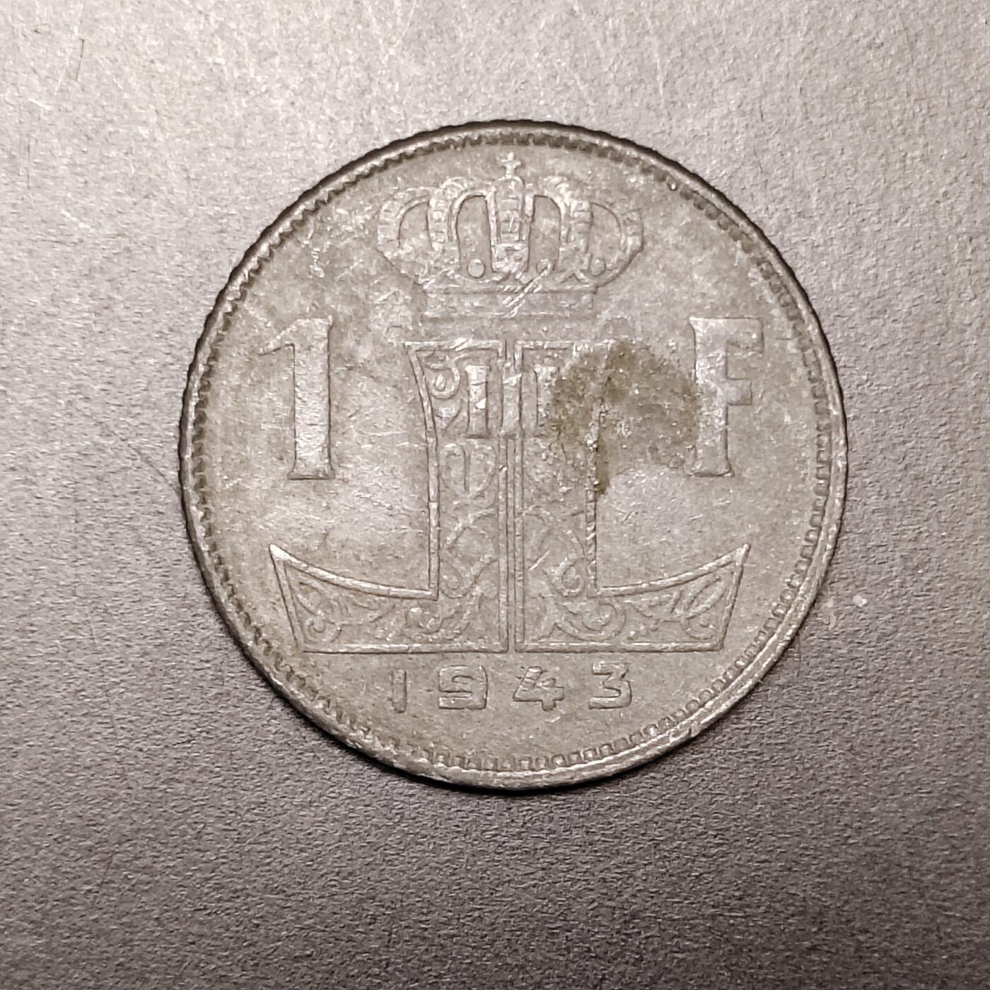 2026C2逸泉钱币C2世界各国纸钞钱币纪念币专场第七场C2 1-420