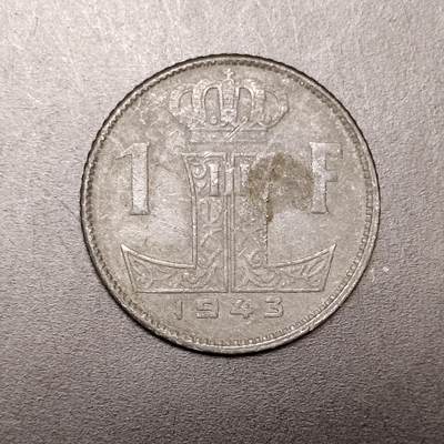 2026C2逸泉钱币C2世界各国纸钞钱币纪念币专场第七场C2 1-420 - 352德占比利时硬币